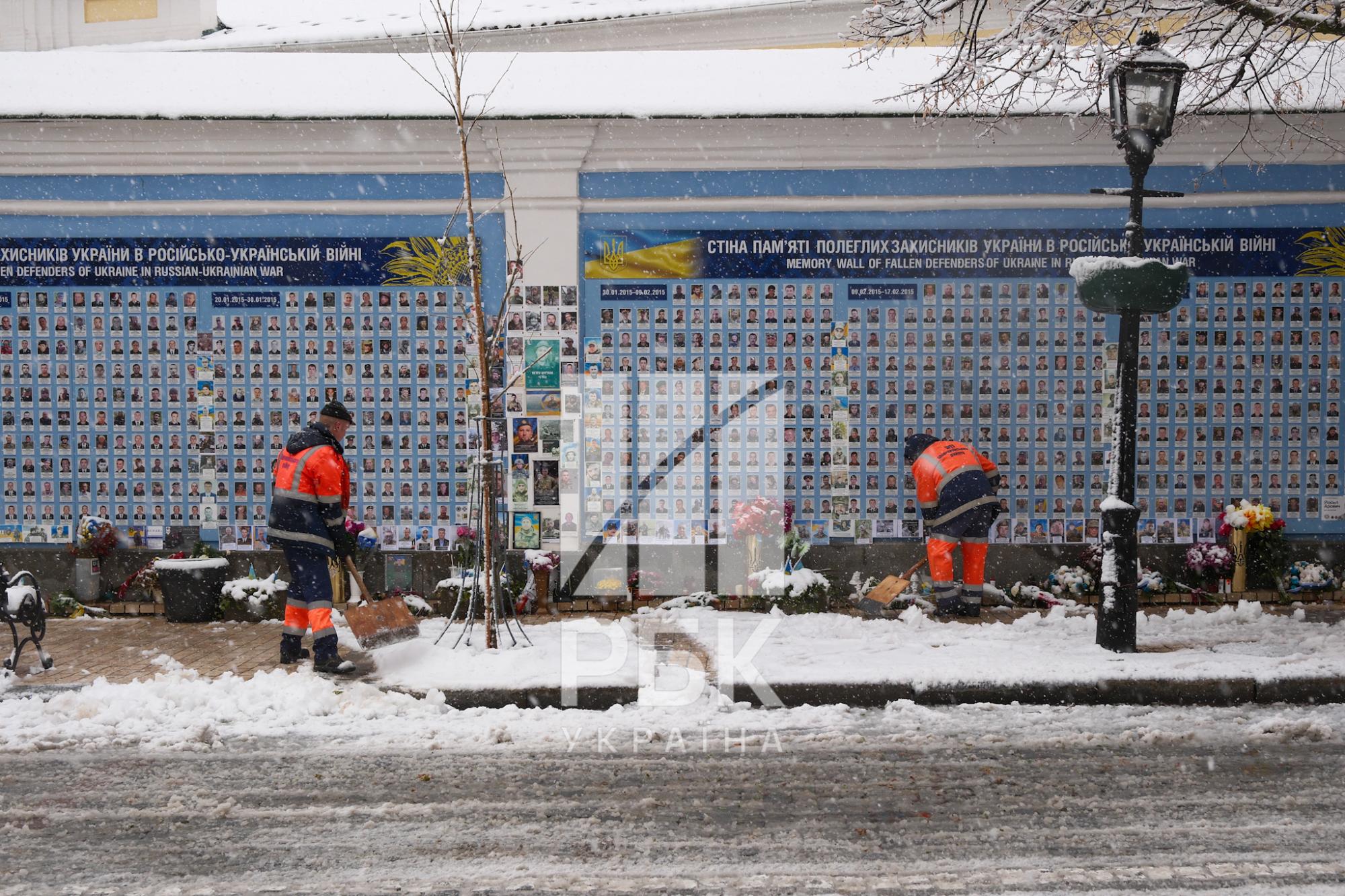 Місцями до 50 см. Київ та інші міста України засипає снігом (фото, відео)